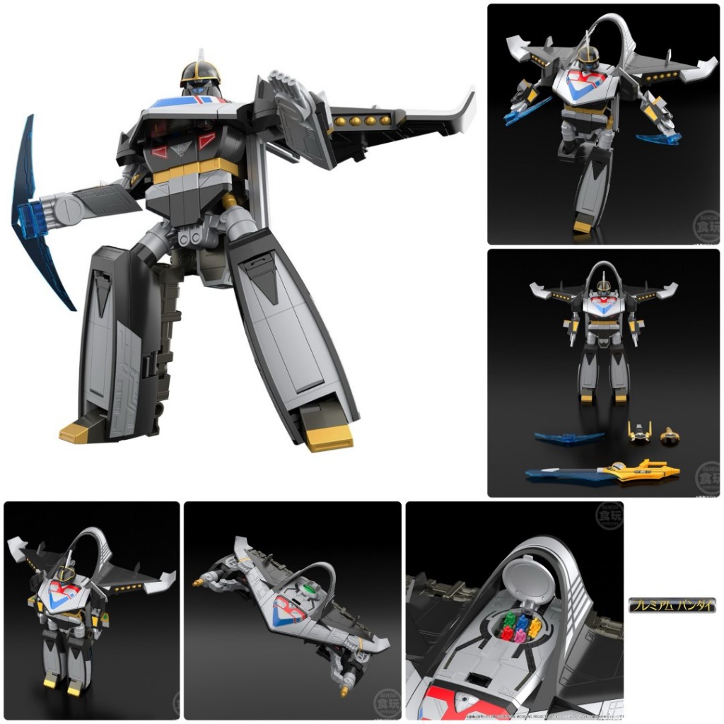 SHOKUGAN MODELING PROJECT (SMP) Delta Formation Time Shadow (Mirai ...