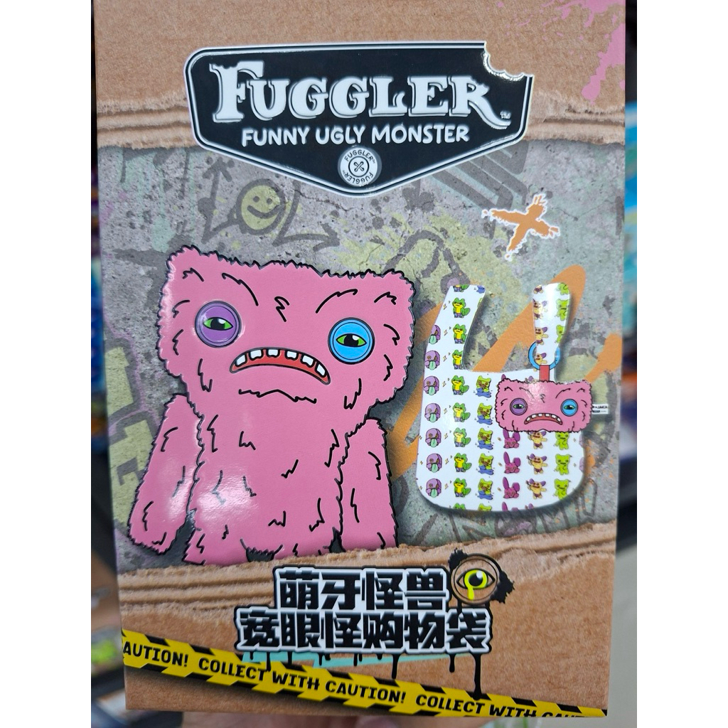(สุ่ม/เลือกตัว) Jaka X Fuggler Plush Toy Storage Bag *แถมถุงผ้า ...