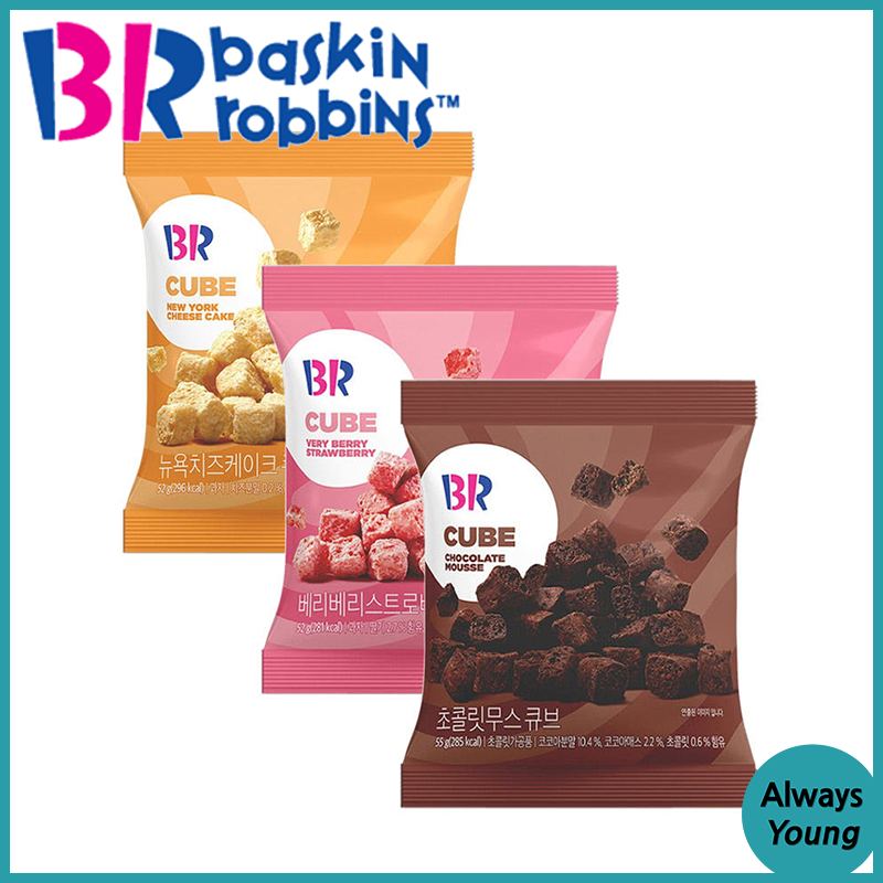 [BR] Baskin Robbins Cube คิวบ์สแนค Chocolate / Strawberry / Cheese Cake ...