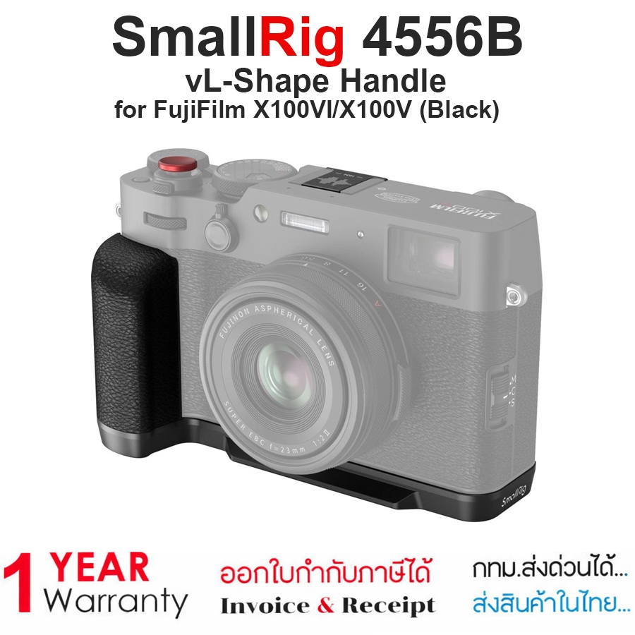 SmallRig 4556B L-Shape Handle for FujiFilm X100VI/X100V (Black ...