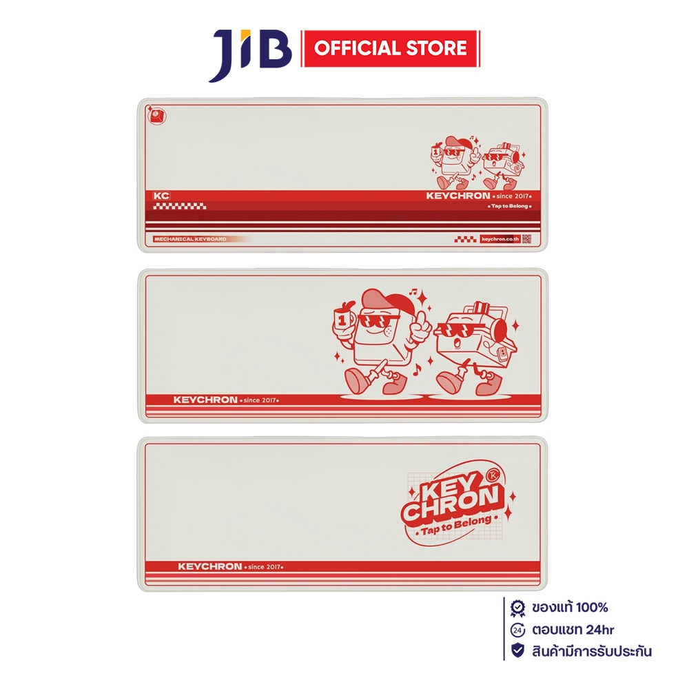 MOUSE PAD (เมาส์แพด) KEYCHRON DESK MAT RETRO 80S EDITION - 800 x 300 x ...