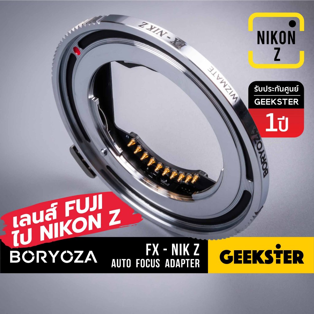 🇹🇭 เมาท์แปลงเลนส์ Fuji X- Nikon Z Auto Focus Lens Adapter Boryoza ตัว ...