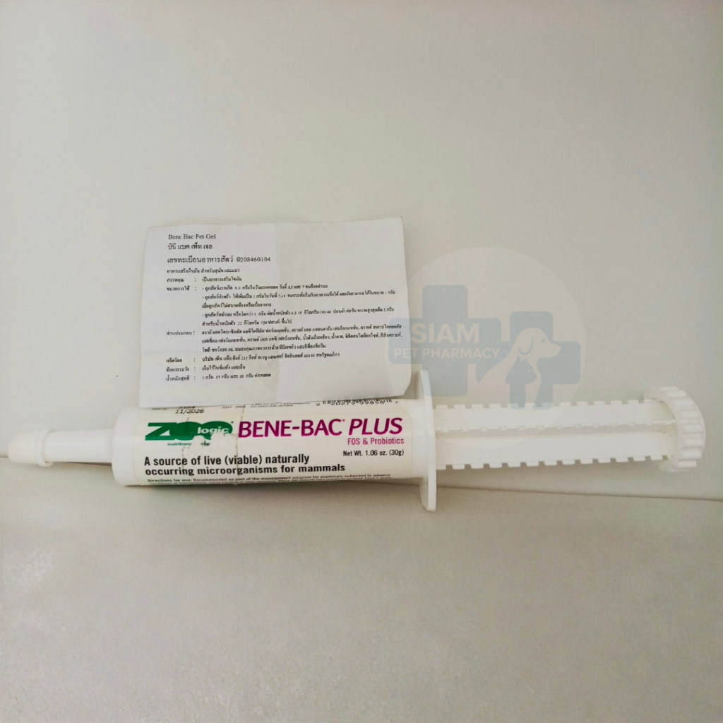 BeneBac Plus Gel 30g โปรไบโอติกส์สัตว์เลี้ยง ช่วยย่อย แก้ท้องเสีย สุนัข ...