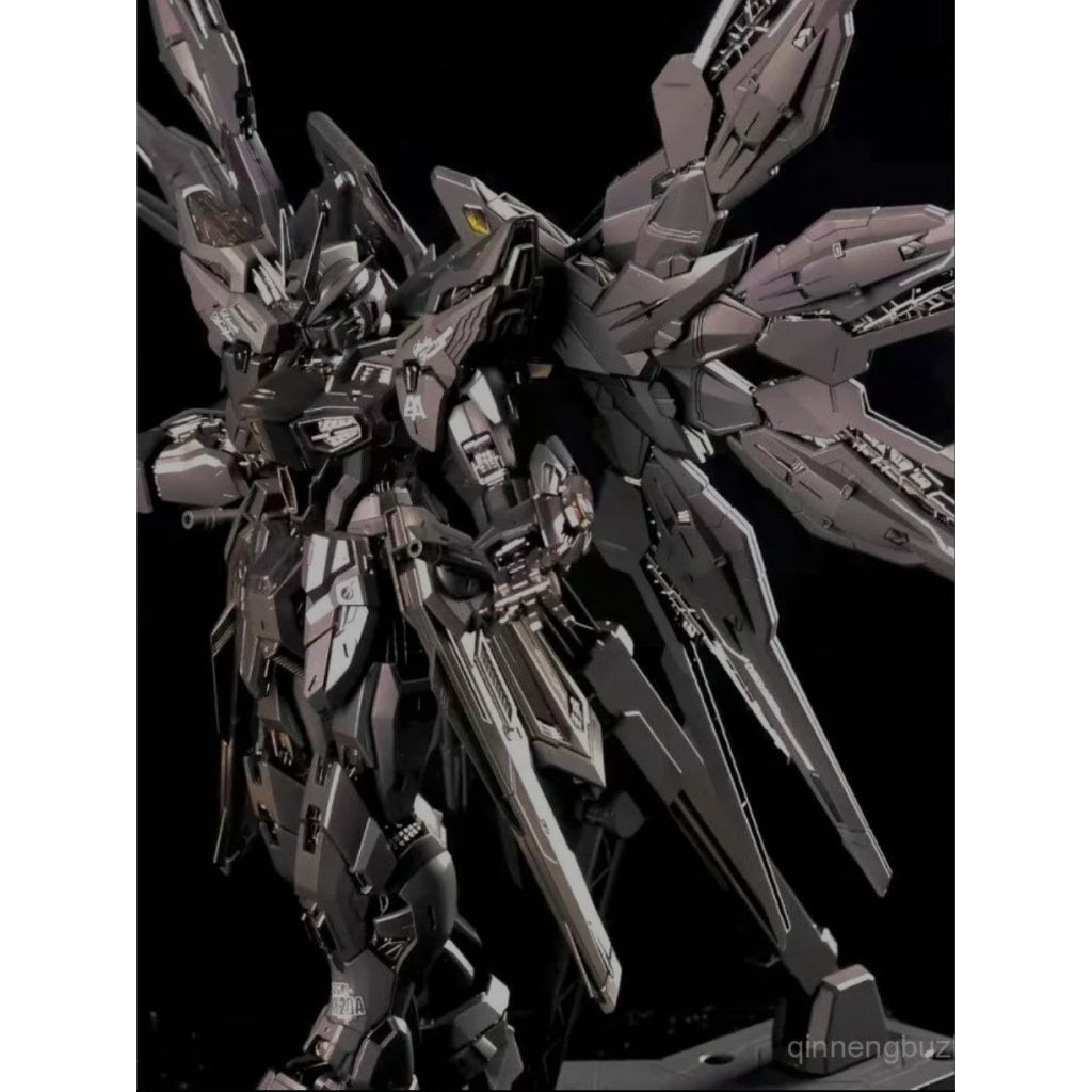 MGEX Strike Freedom + Defender Jetpack Midnight Ver. (Pround Defender ...