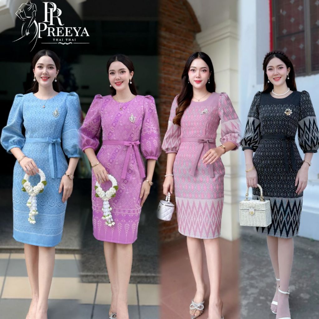 PR159 เดรสผ้าฝ้ายทอลายทรงสอบ อัดกาวทั้งชุด ใส่แล้วไม่ร้อน ไซส์S-2XL แบรนด์ Preeya