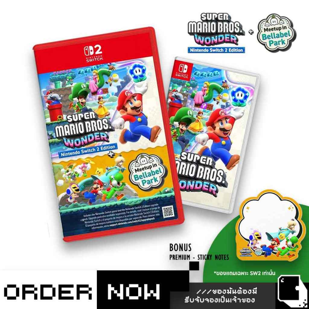 ส่งด่วน | Nintendo Switch™ NS2 / NSW Super Mario Bros. Wonder (By ClaSsIC GaME)