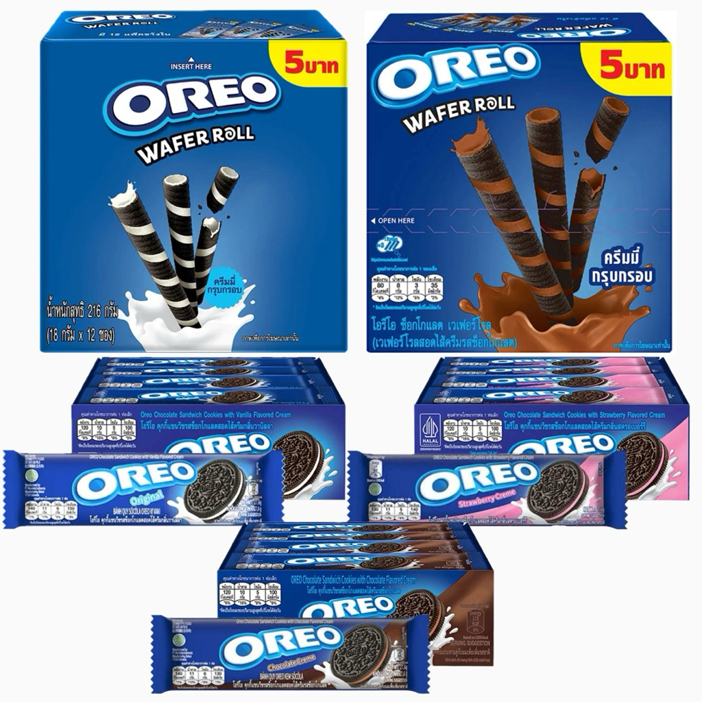 Oreo Oreo Wafer Roll โอรีโอ เวเฟอร์โรล และ โอรีโอ้คุกกี้แซนวิช สอดไส้ ...