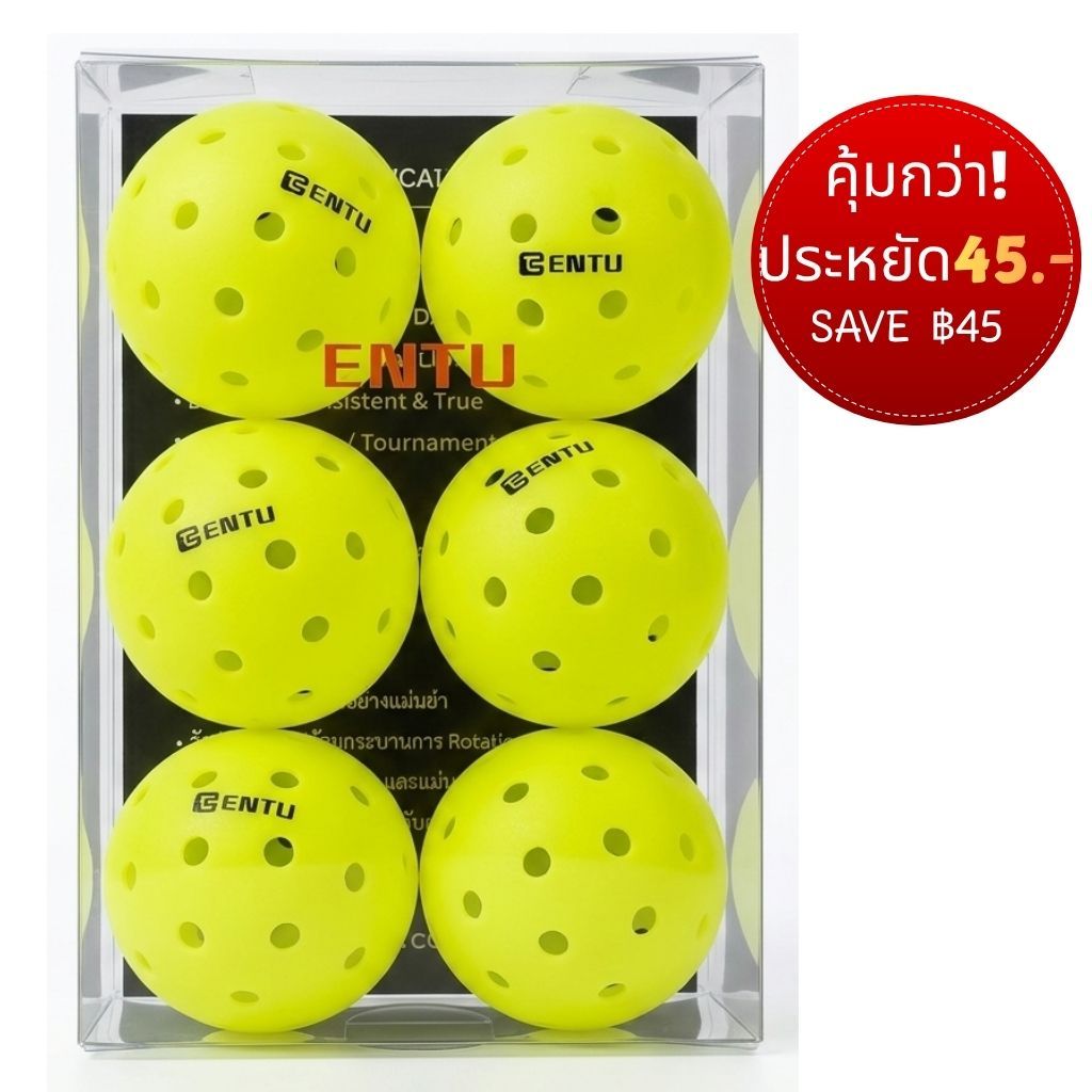 โปรโมชั่น Flash Sale : ENTUพร้อมส่ง Pickleball 40 รู 6 ลูก เกรดแข่งขัน วัสดุ PE ทนทานพิเศษ ขึ้นรูปชิ้นเดียว Ready to Ship 40Holes 6Pcs