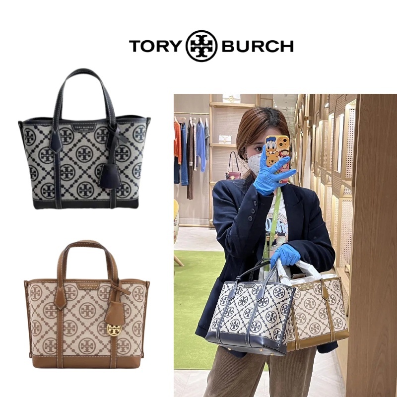 ️ ของแท้ 100% TORY BURCH Perry Monogram กระเป๋าโท้ทหนังแท้ ใบใหญ่ แบบ ...