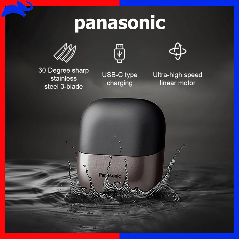 【แนะนำสินค้าแท้】Panasonic small square box electric shaver portable ...