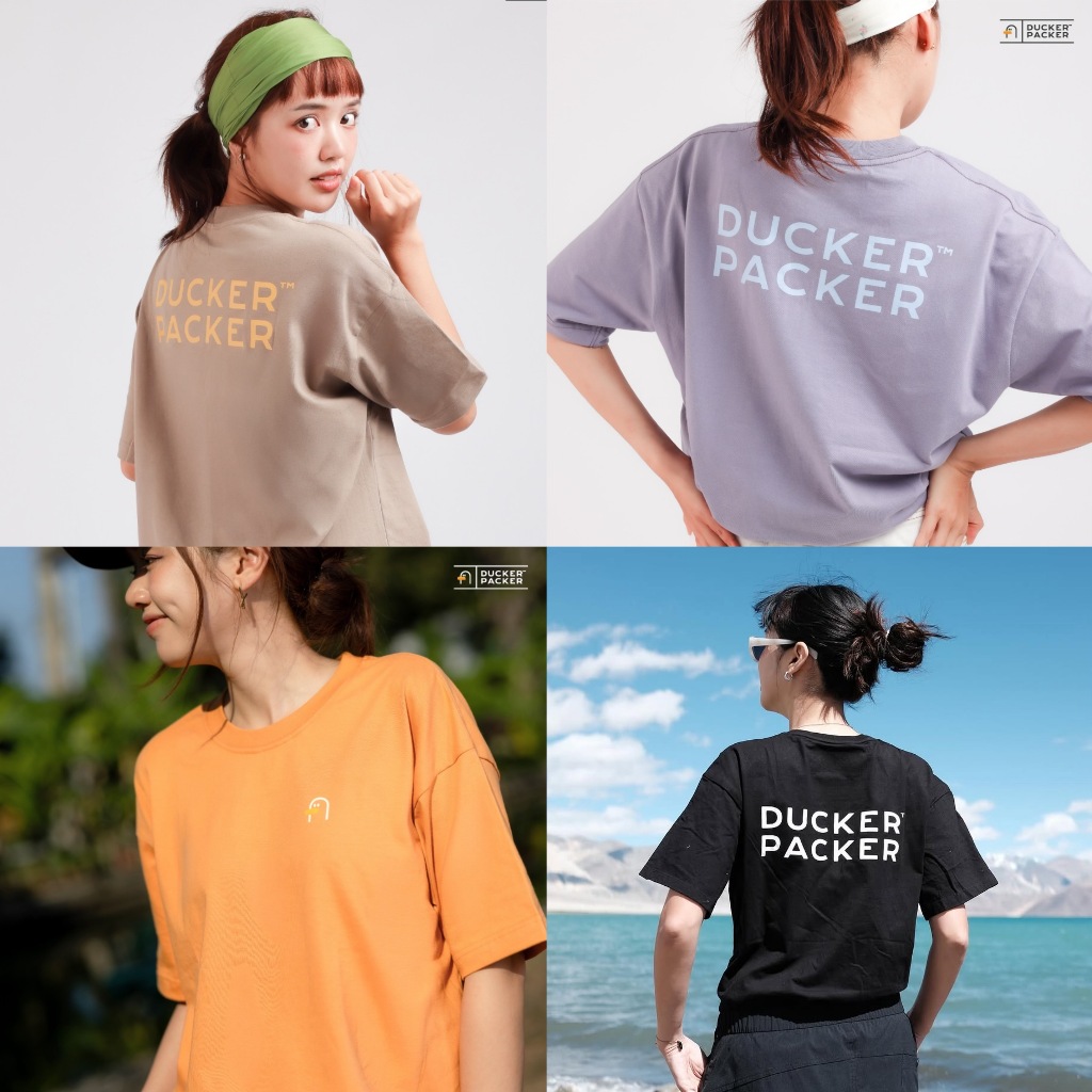 DUCKER PACKER, ร้านค้าออนไลน์ | Shopee Thailand