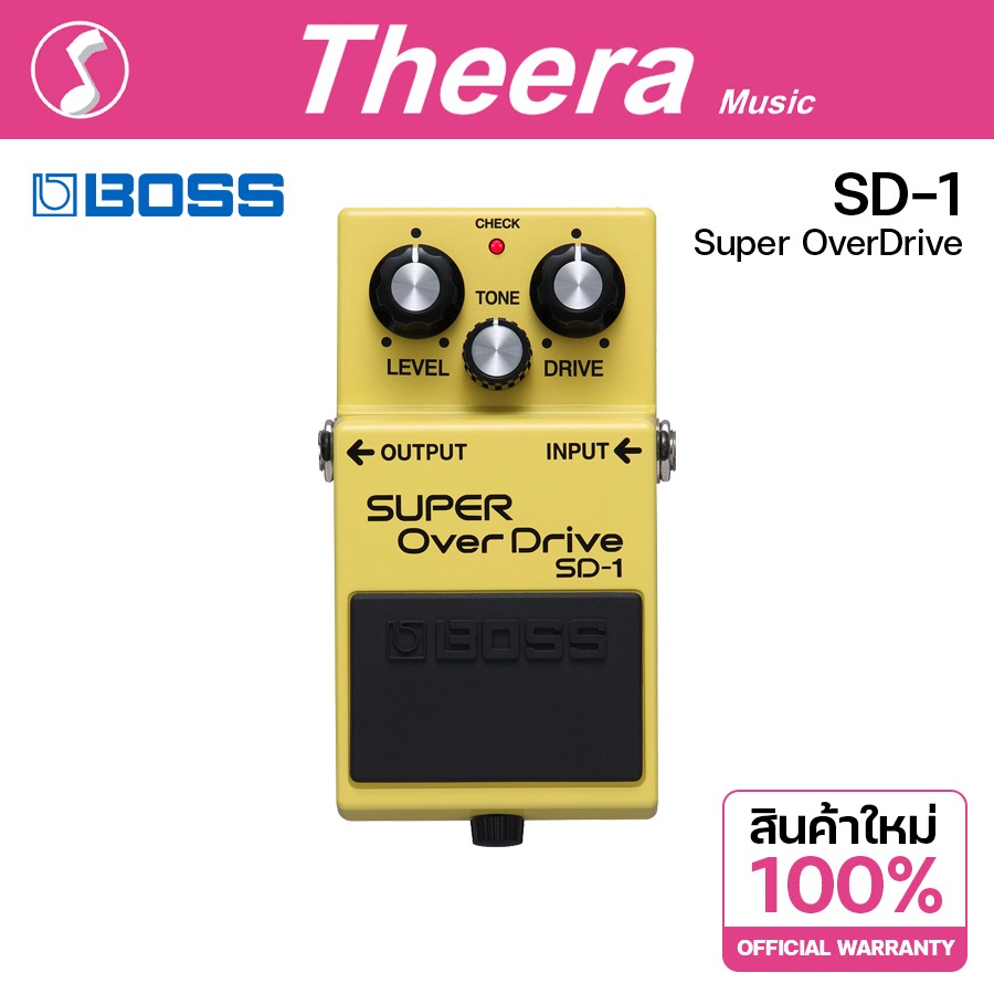 BOSS SD-1 OVERDRIVE เอฟเฟคกีตาร์ BOSS EFFECT SD1 รับประกันจากศูนย์ ...