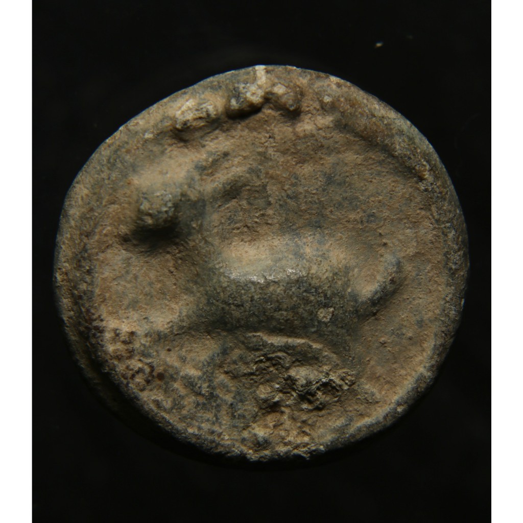 เหรียญสวยหายากอาณาจักรฟูนัน The Funan Kingdom silver coin is ...