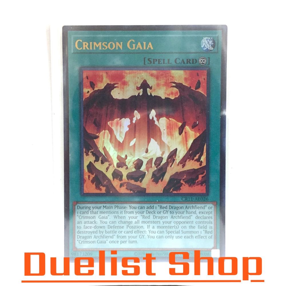 Crimson Gaia (UR) Spell [Continuous] ชุด CR11-AE026 การ์ดยูกิโอ (Yu-Gi ...