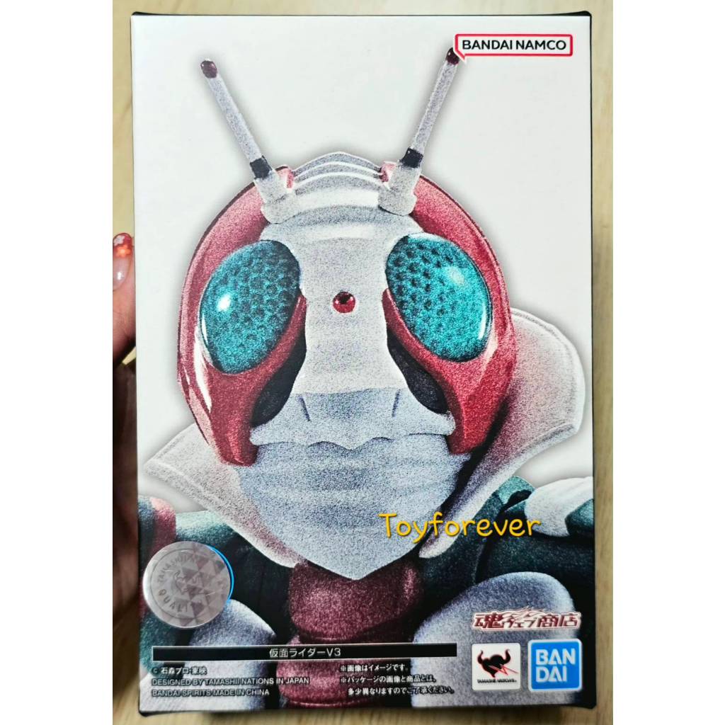 S.H.Figuarts SHF Rider V3 2.0 JP มือ1 | Shopee Thailand
