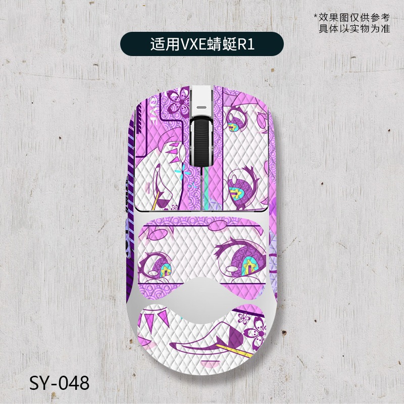 Sticker เทปกันลื่นเมาส์ สติกเกอร์กันลื่น สําหรับ VXE R1 R1se R1pro ...