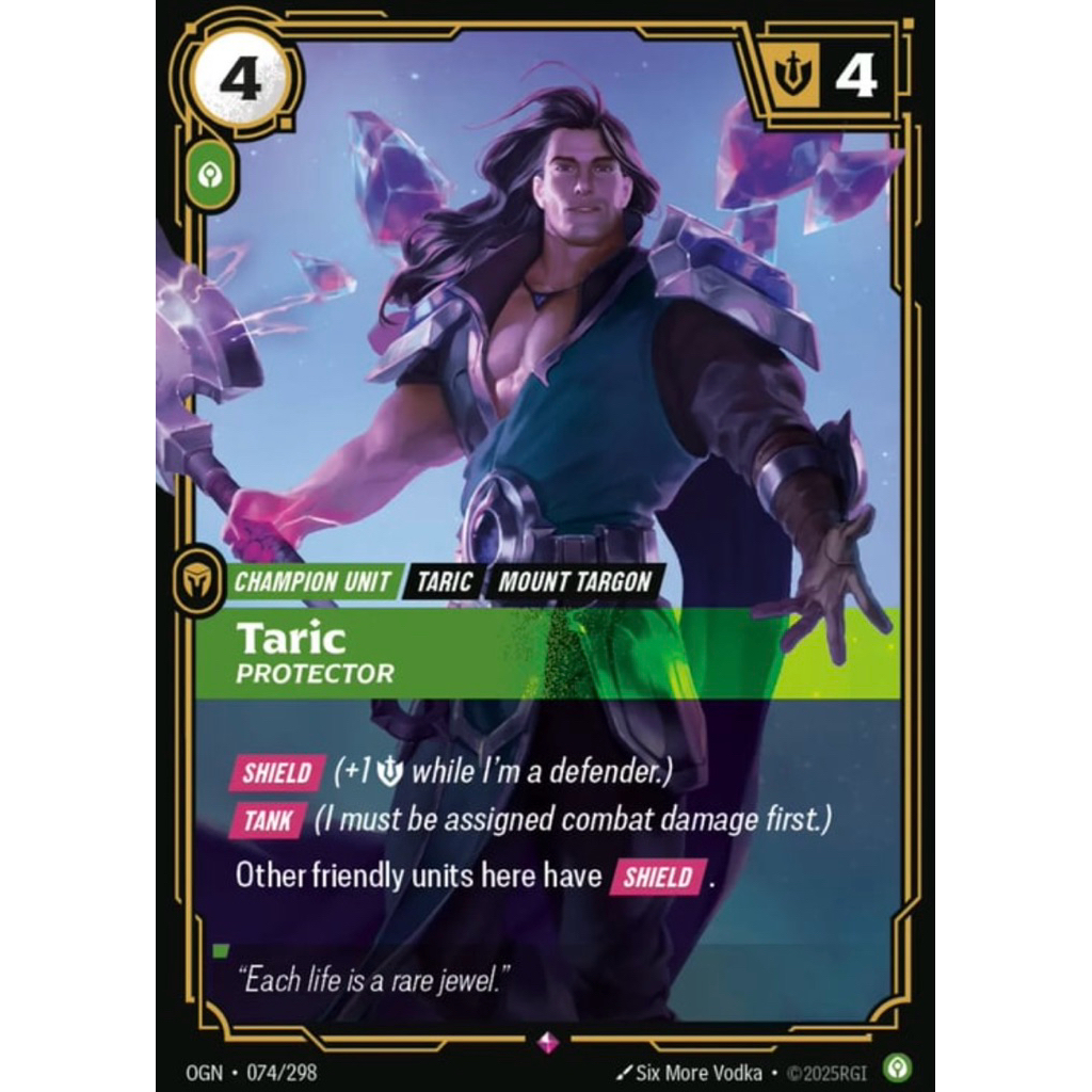 Riftbound Origins Calm ระดับ Rare ( All Foil ) | Shopee Thailand