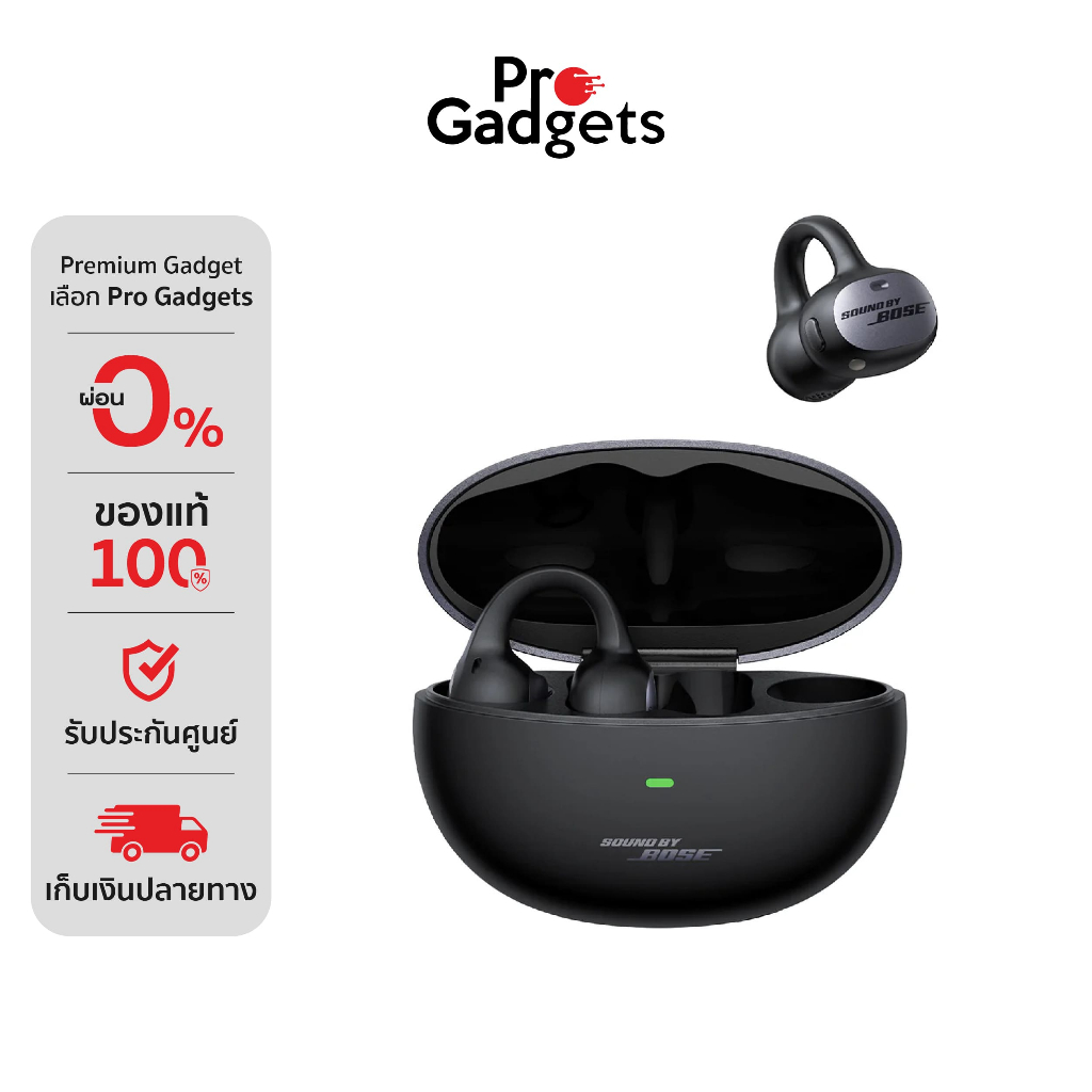 Baseus Inspire XC1 Sound by Bose Open-Ear Earbuds True Wireless หู
