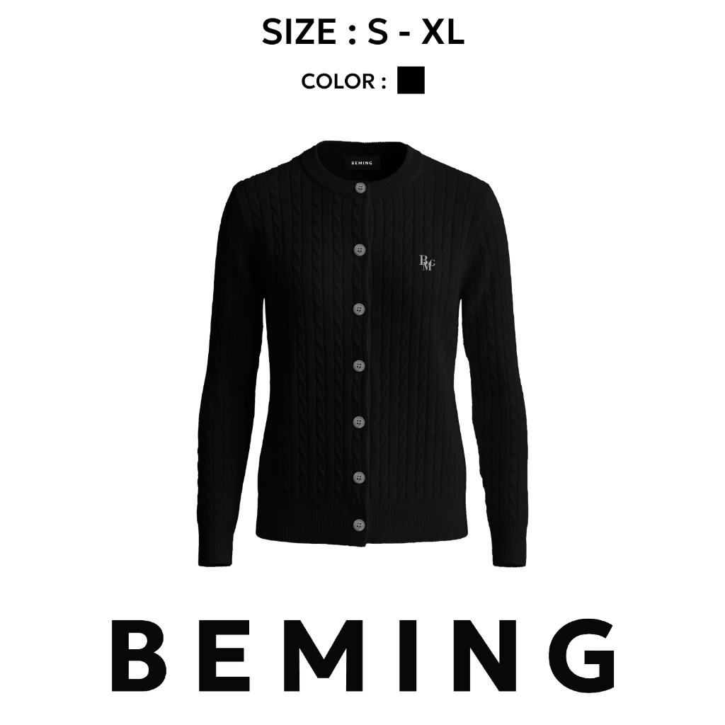 รีวิว Bemingtop643 BMG Knit Cardigan คาร์ดิแกนไหมพรมลายเปียรุ่นยอดฮิต สเปก สี และราคาล่าสุด (beming cardigan) 2