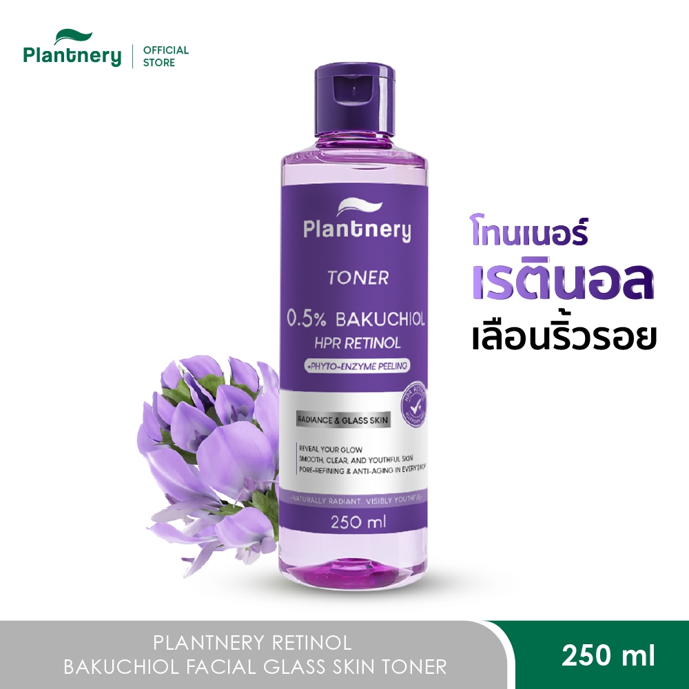 Plantnery Retinol Bakuchiol Facial Glass Skin Toner 250 ml โทนเนอร์สำหรับผู้มีปัญหาริ้วรอย ให้ความชุ่มชื้น