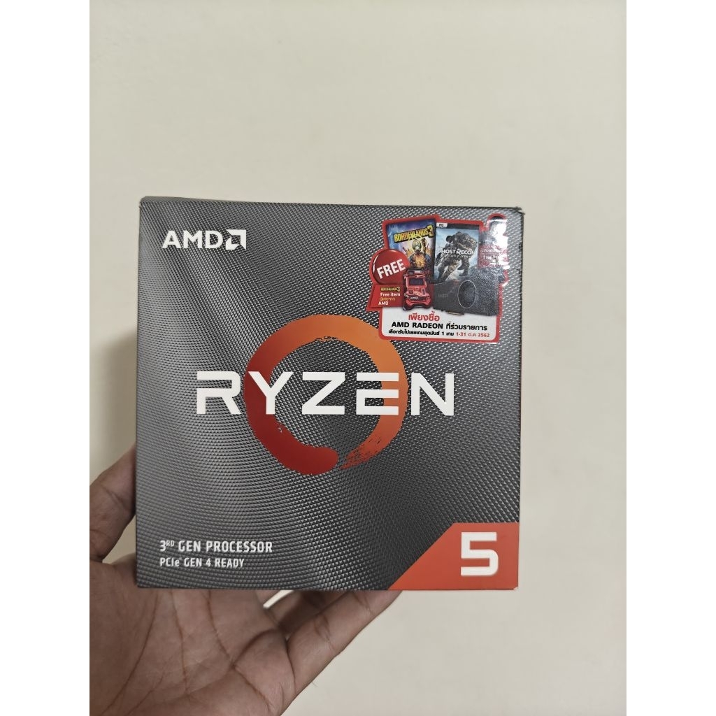 CPU Amd R5 3600x อุปกรณ์ครบยกกล่อง | Shopee Thailand