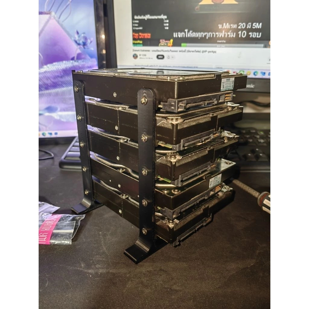 ที่ใส่ Harddisk ฮาร์ดดิสก์ Hard Drive Rack | Shopee Thailand