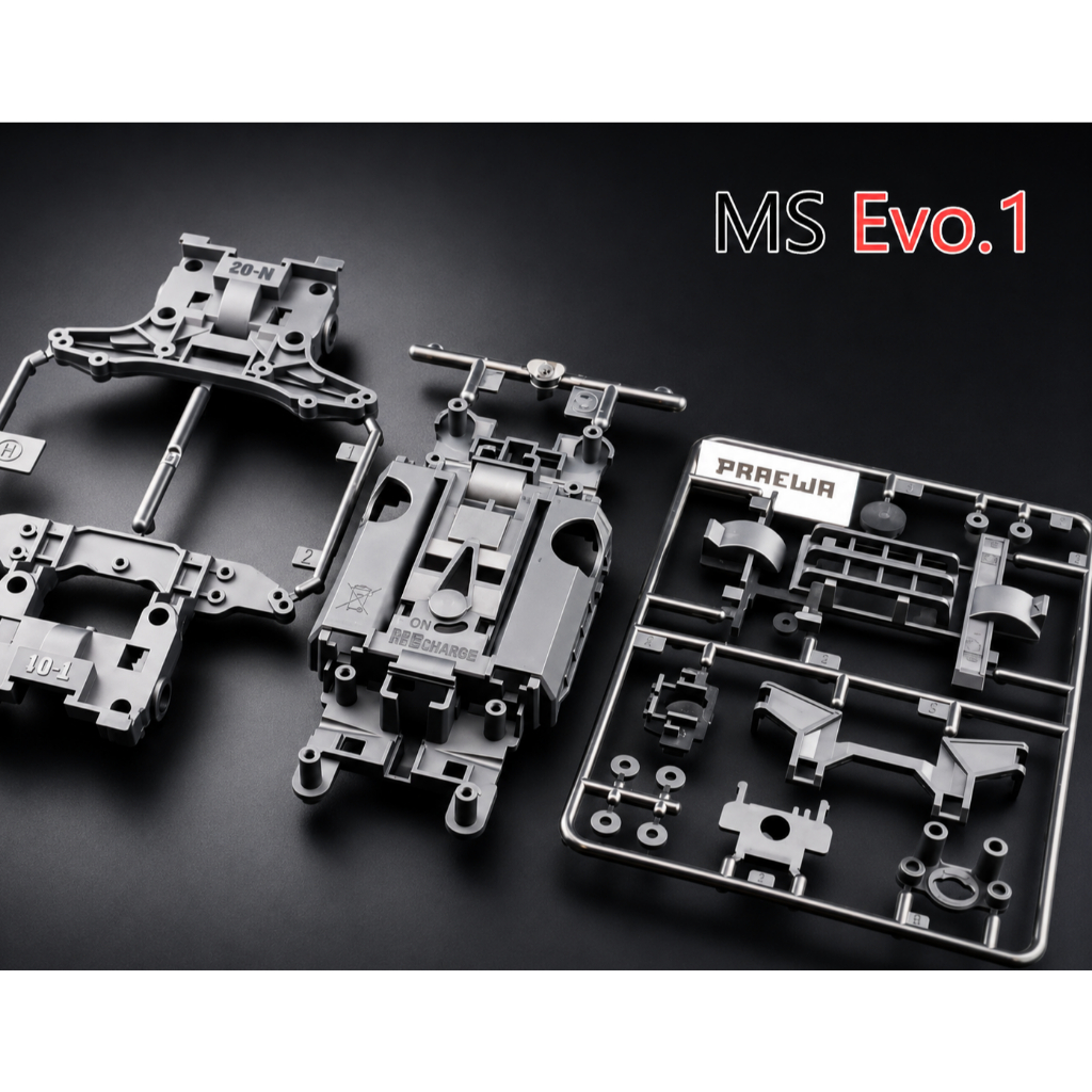 โครง MS Carbon แบบสวิทซ์เขี่ย คาร์บอนทุกชิ้น - MS Evo.1 Full PA-CF ...