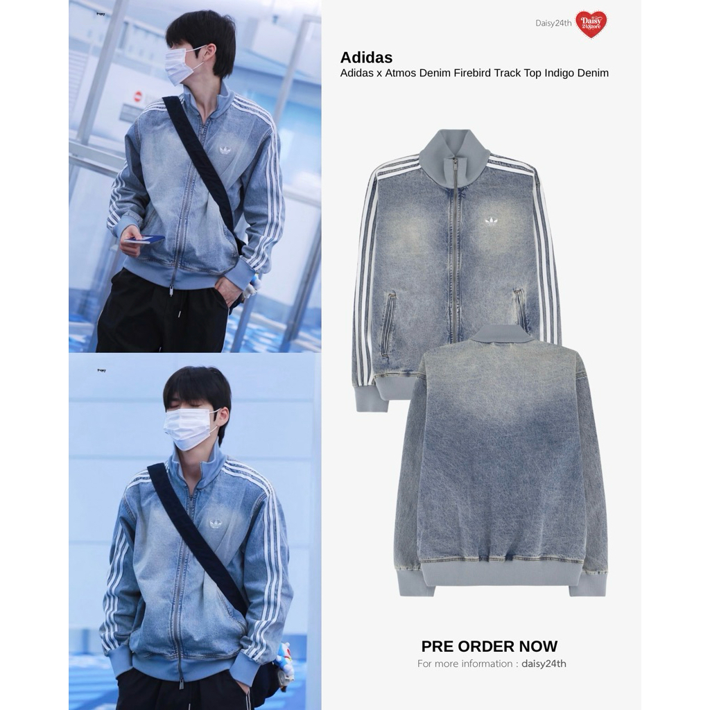พรีออเดอร์ 🇰🇷) Adidas x Atmos Denim Firebird Track Top Indigo