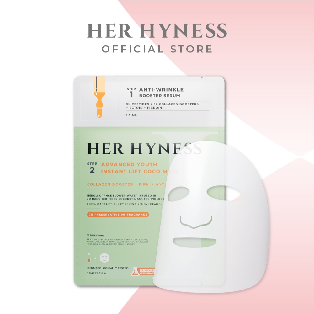 HER HYNESS ADVANCED YOUTH INSTANT LIFT COCO MASK SHEETS ยูธ โคโค่ มาส์ก ...
