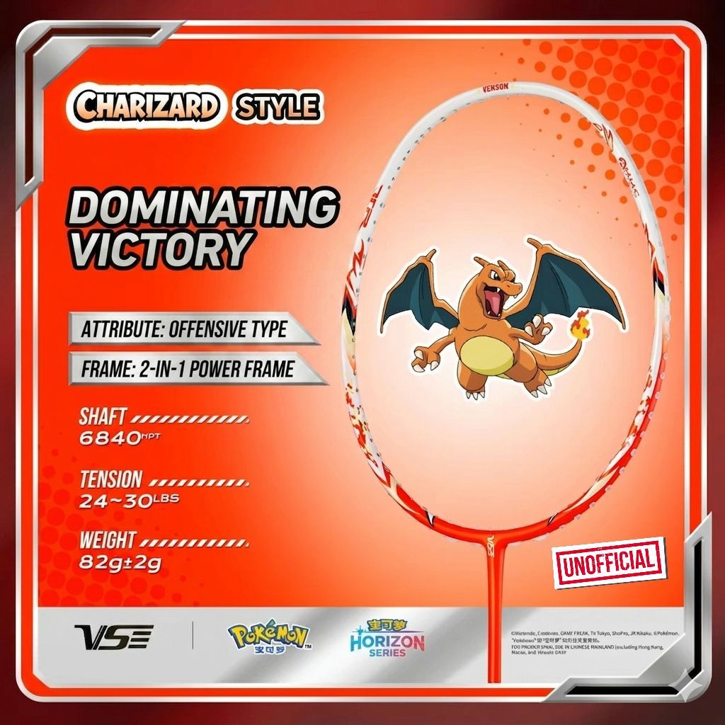 🔥 ไม้แบดมินตัน VENSON x POKÉMON รุ่น CHARIZARD สายบุกตบหนัก พลังทำลาย ...