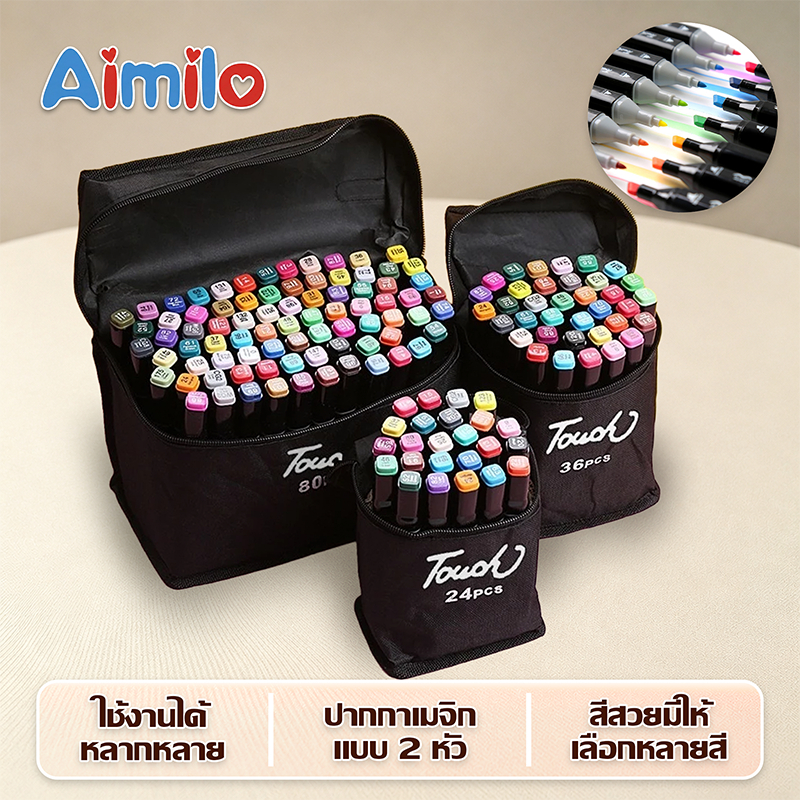 Aimilo ปากกาเมจิกไฮไลท์ ชุดปากกามาร์กเกอร์ 2 in 1 ปากกาสี 24/48/60/80 ...