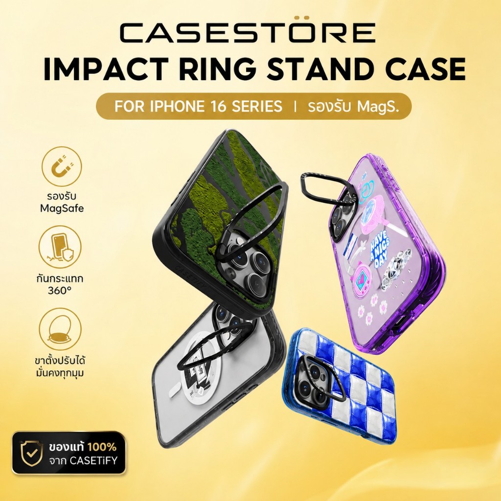 CASETiFY Impact Ring Stand Case | รองรับ MagS. | สำหรับ iPhone 16