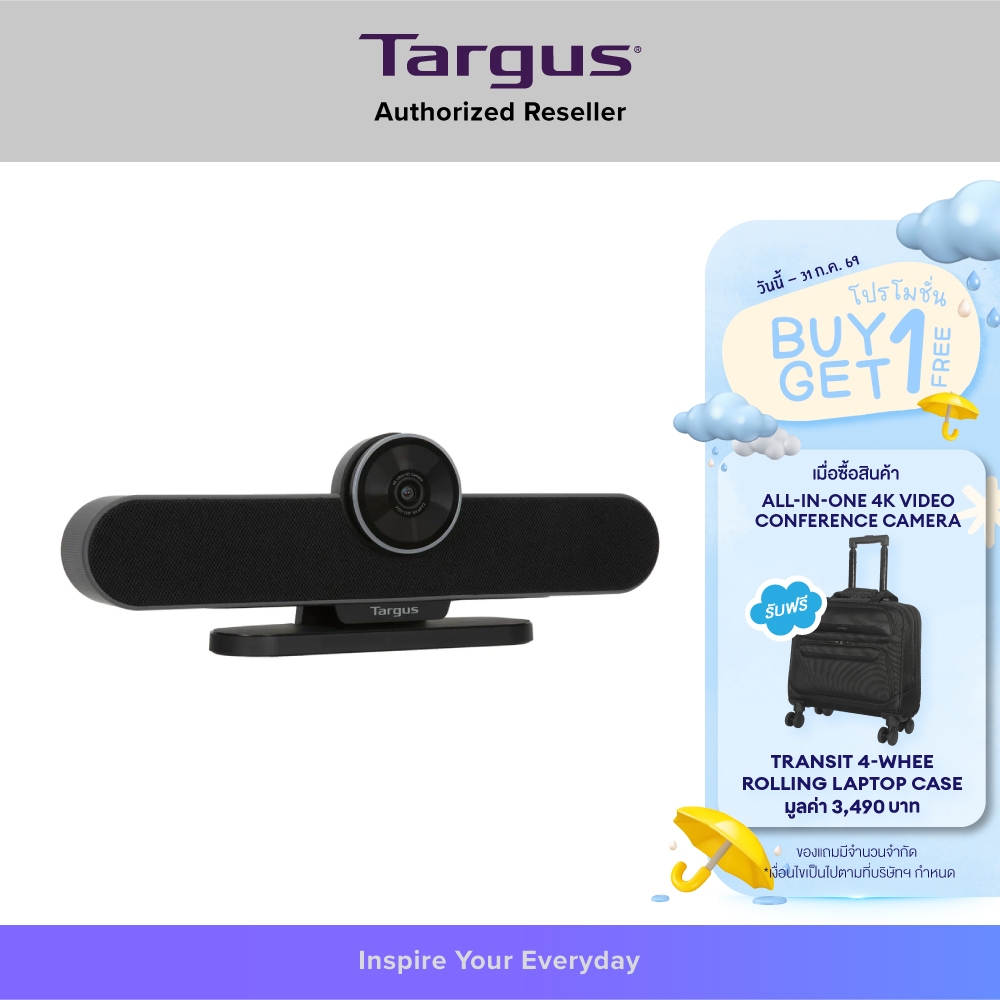 Targus All-in-One 4K Video Conference Camera กล้องประชุม ผ่านวิดีโอ ...