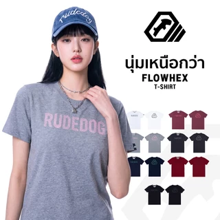 เสื้อยืด แบรนด์ RUDEDOG นุ่มตัวท็อป รุ่น  FLOWHEX