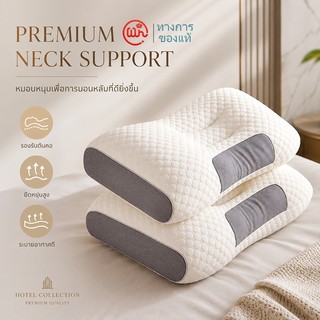 Gối microfiber cho sức khỏe, độ dày mềm, hỗ trợ đầu và cổ, mềm bông, ngủ thoải mái, kích thước 48x55x15 cm (19x22x6 inch)