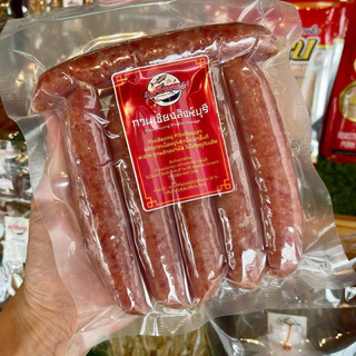 กวนเชียงสิงห์บุรี กวนเชียงหมู 🐷 ขนาด 500 กรัม คัดสรรเนื้อหมูชั้นดี photo