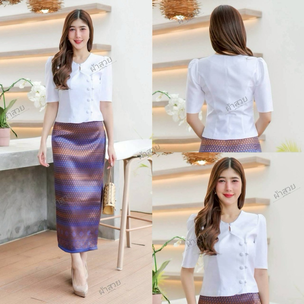 ชุดเสื้อผ้าไหมสี่เส้น อัดผ้ากาว พรีเมี่ยม ฟรีไซด์ ปรับเอวได้ 24-44 นิ้ว มุมมองที่ 4