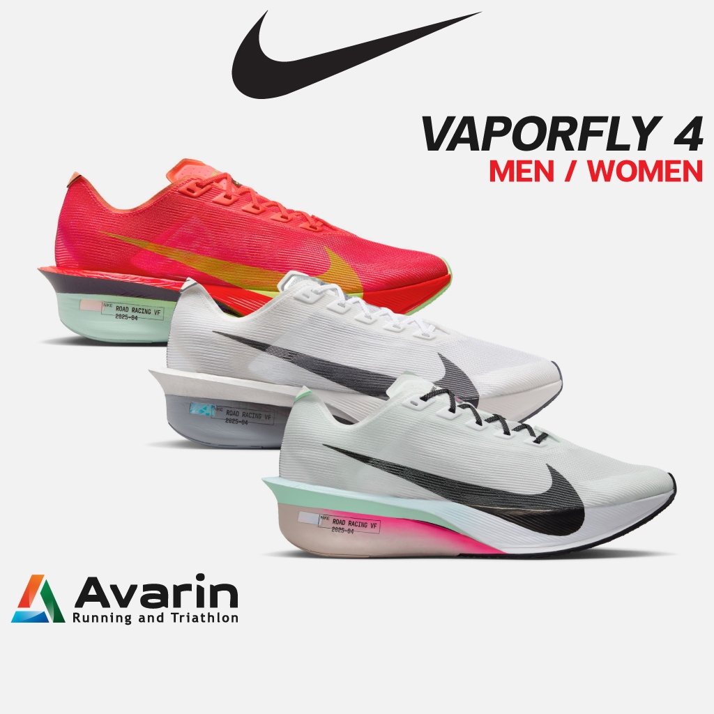 nike vaporfly 4% ราคาพิเศษ ซื้อออนไลน์ที่ Shopee ส่งฟรี*ทั่วไทย! - Main Image
