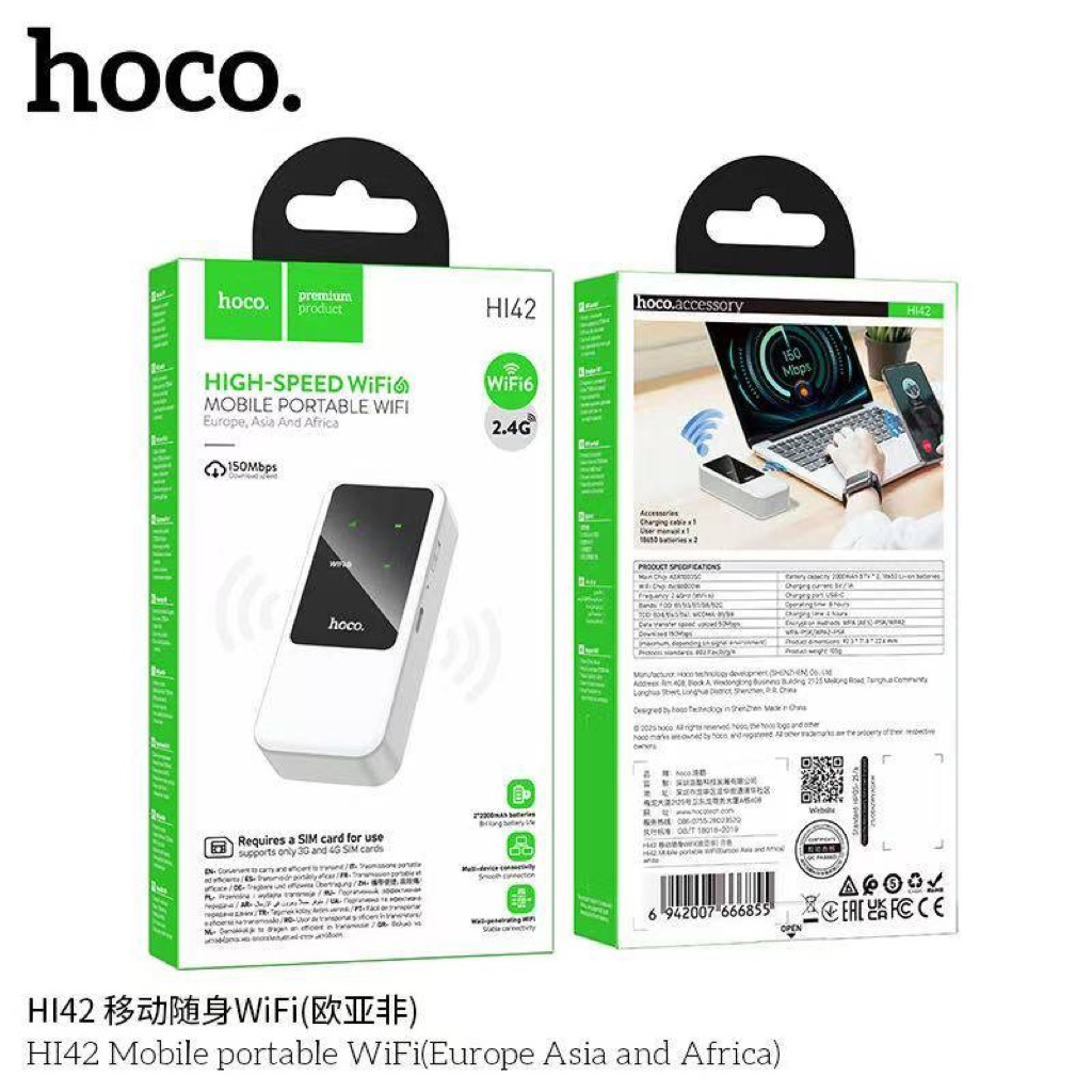 Hoco HI42 Wi-Fi ที่พกพาสะดวก(ให้กับยุโรป.เอเชีย.แอฟริกา)ใส่ซิมการ3G-4G ...