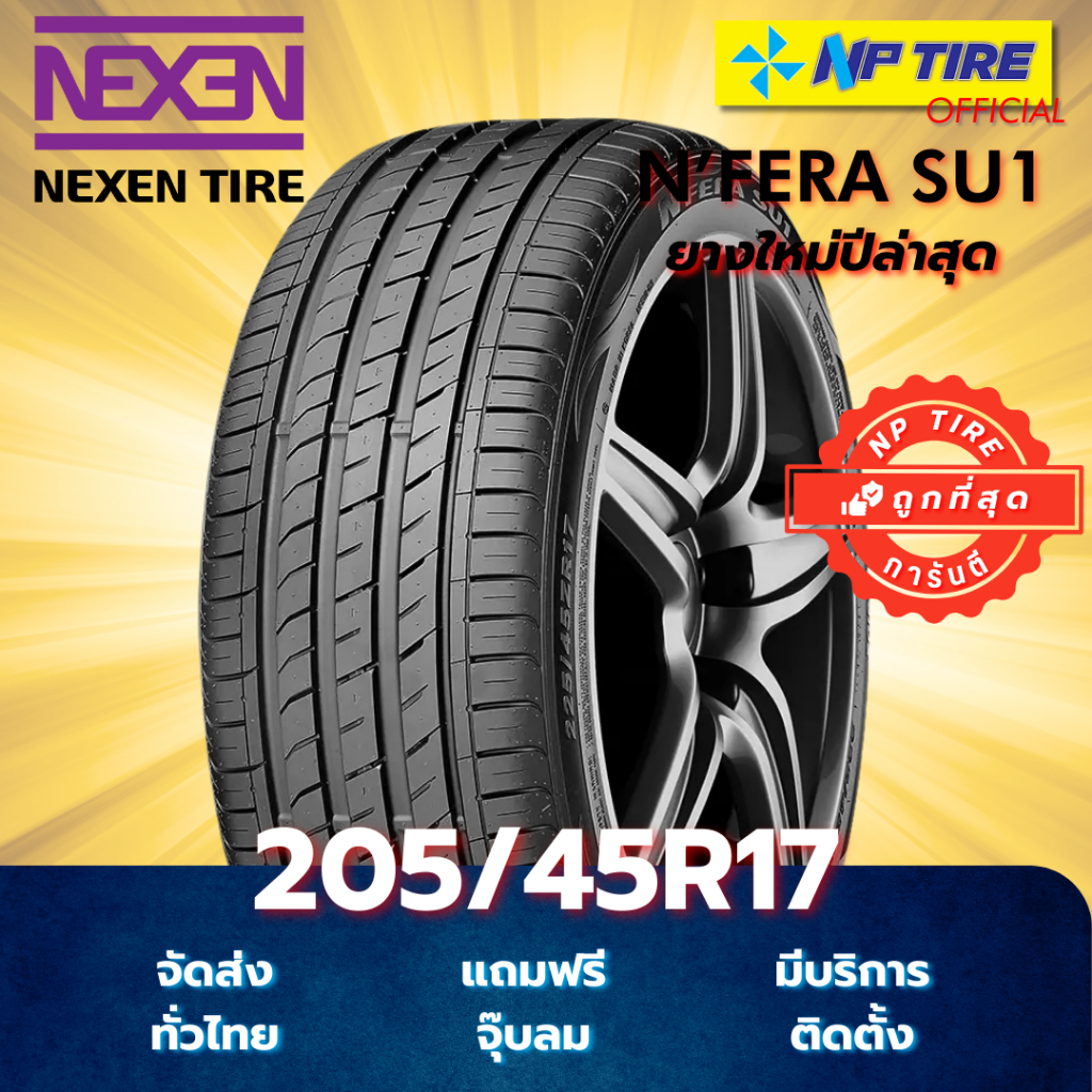 Nexen N Fera Su1 Testberichtnull