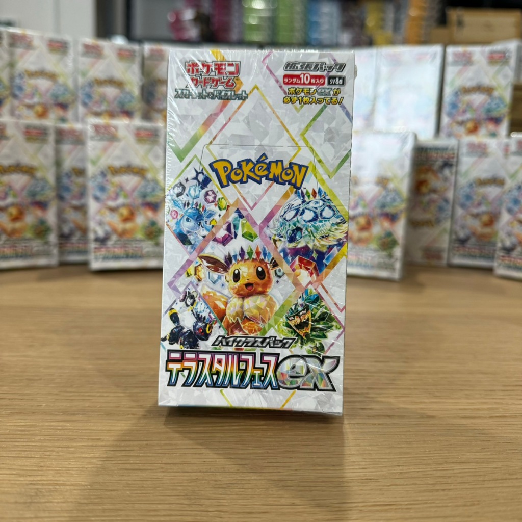 pokemon card game terastal festival high class Buy now Pokemon Cards Booster Box NEW