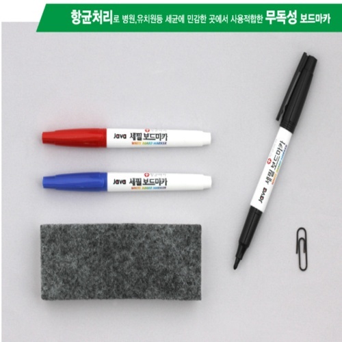 Java White Board Marker Fine Nib ปากกาไวท์บอร์ด | Shopee Thailand
