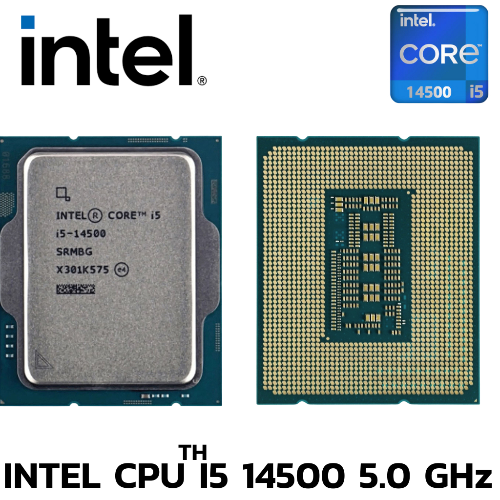 CPU (ซีพียู) INTEL CORE I5-14500 - 14C 20T 1.9-5.0GHz (INTEL