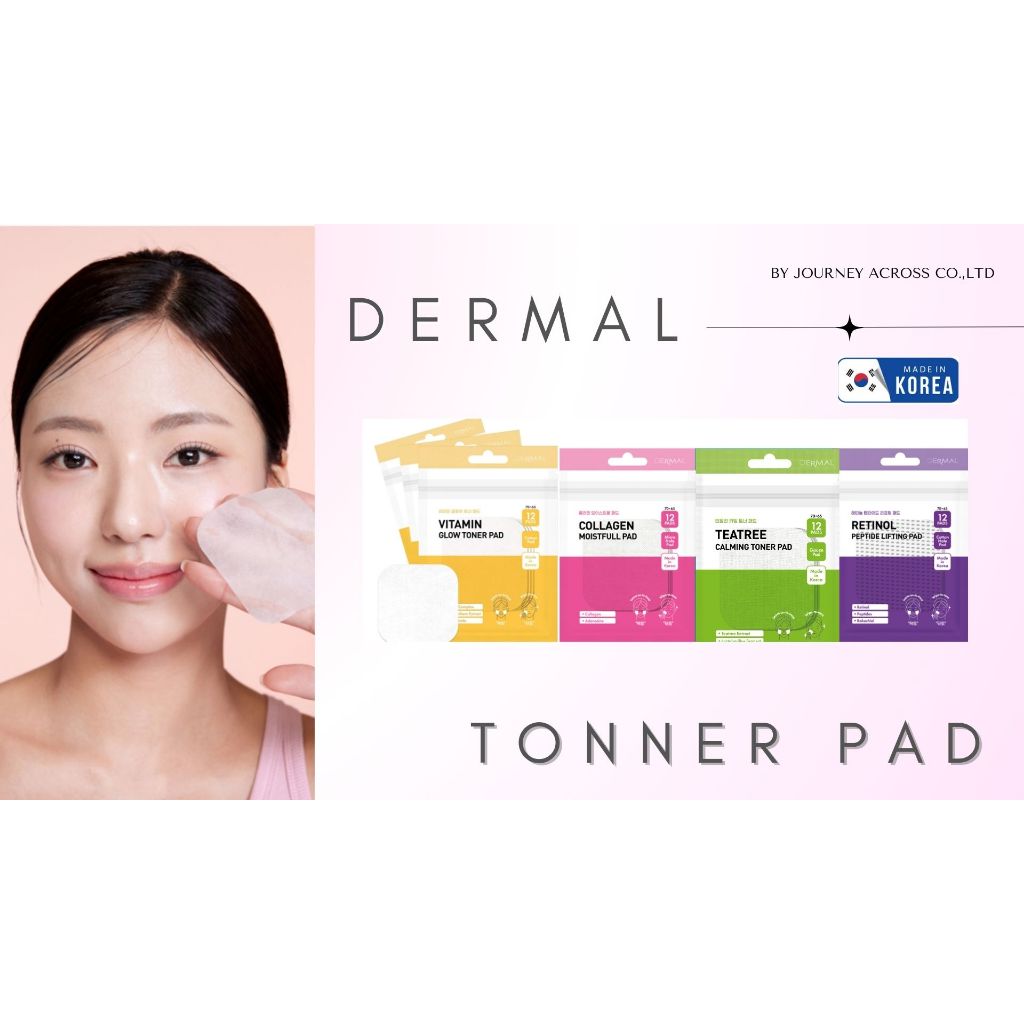 Dermal_Thailand, ร้านค้าออนไลน์ | Shopee Thailand