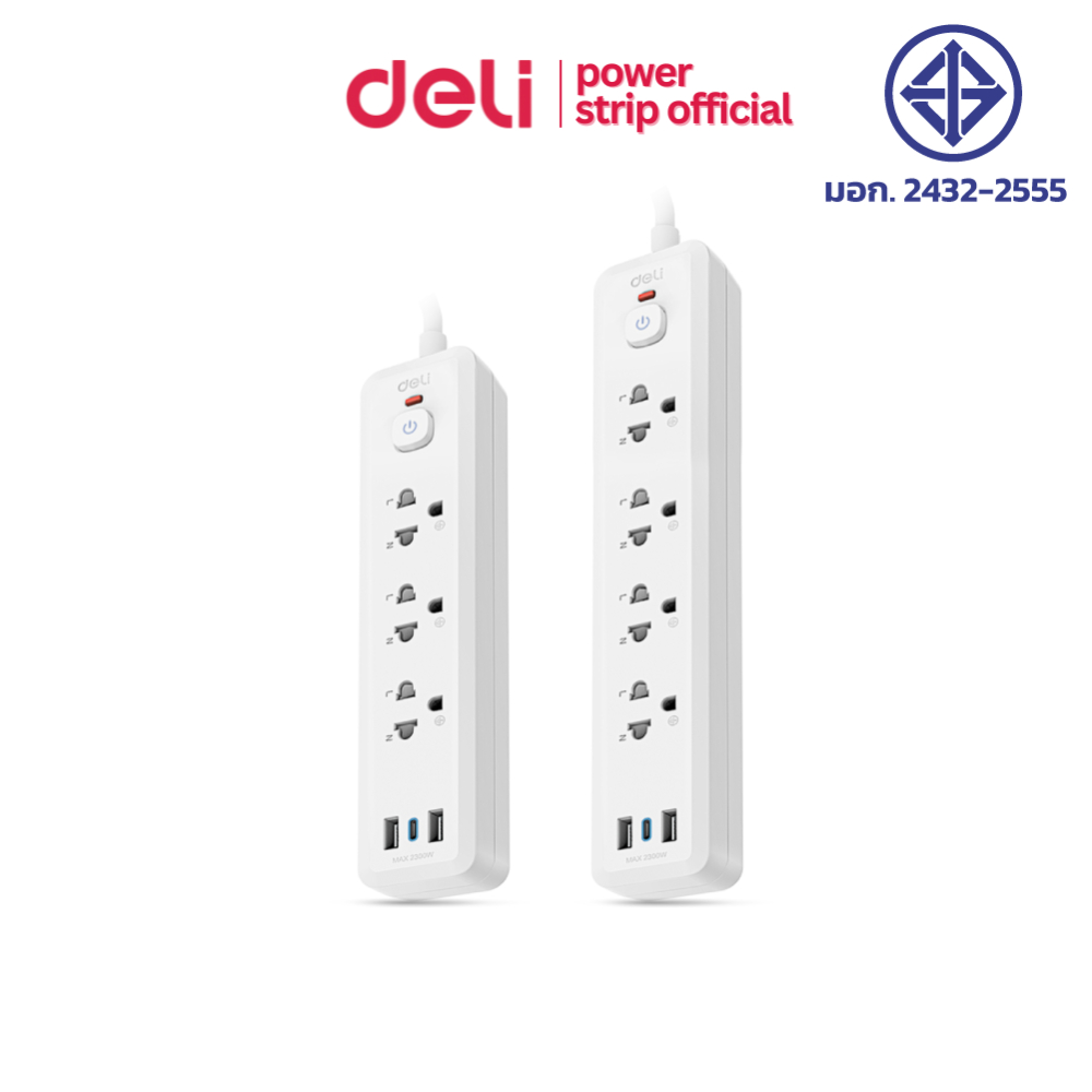 Deli ปลั๊กสามตา ปลั๊กไฟ ปลั๊กพ่วง ช่องเสียบUSB TypeC กำลังไฟ2300W มี ...
