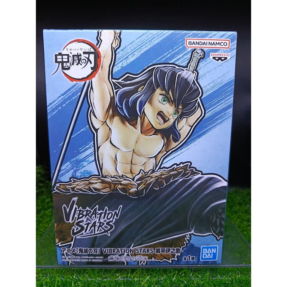 (ของแท้) อิโนะสุเกะ ดาบพิฆาตอสูร Inosuke Hashibira - Demon Slayer ...