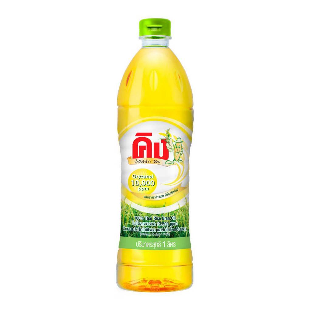 KING Rice Bran Oil 1,000 ml. คิง น้ำมันรำข้าว 10,000 PPM ขนาด 1000 มล. ...