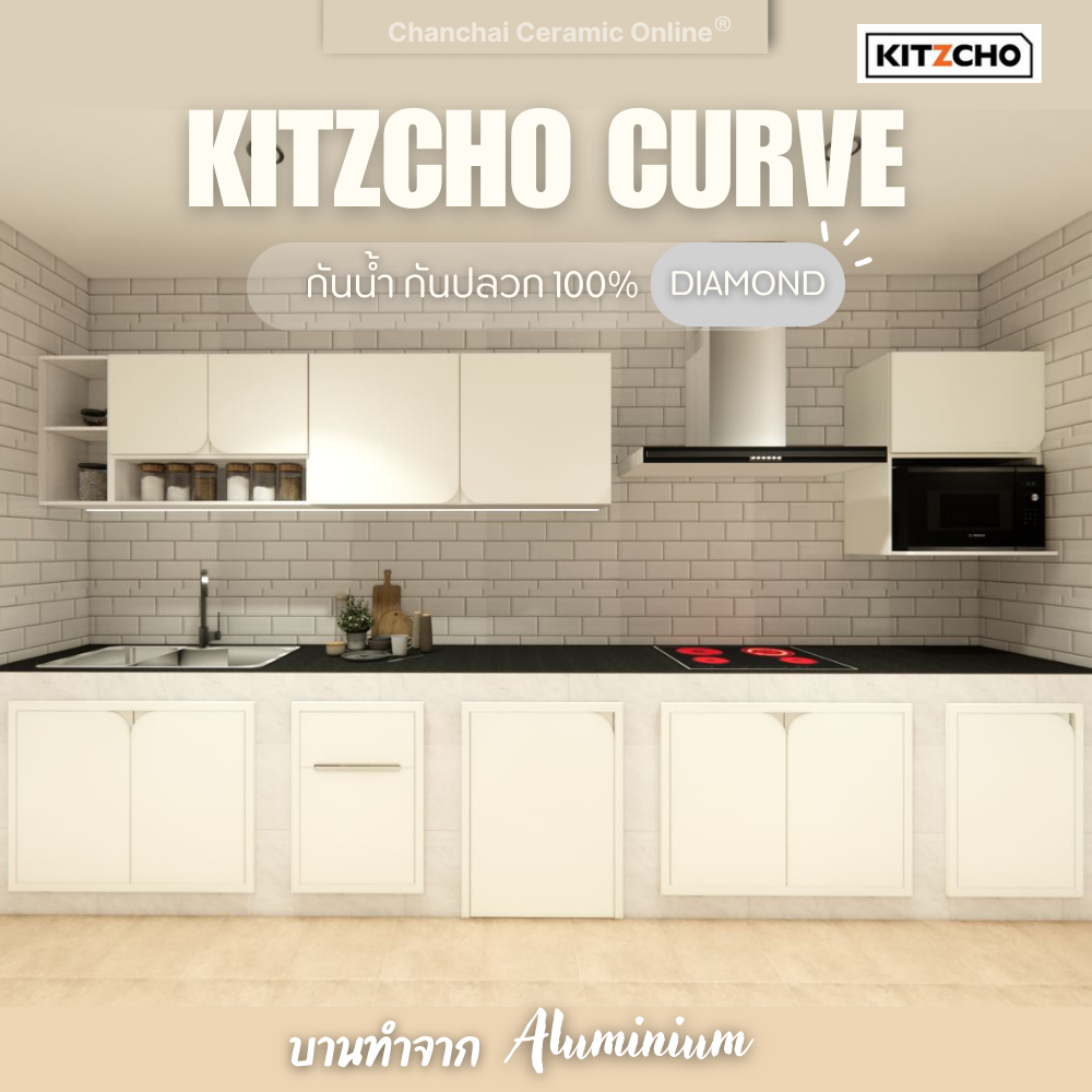 ช้อป kitzcho ราคาสุดคุ้ม ได้ง่าย ๆ | Shopee Thailand