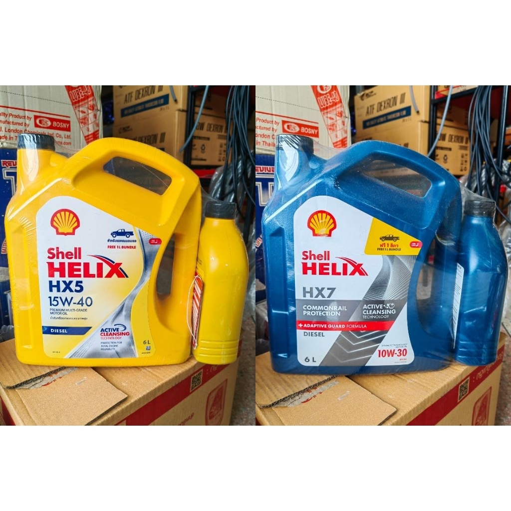 7ลิตร Shell Helix HX5และHX7 คอมมอนเรล | Shopee Thailand
