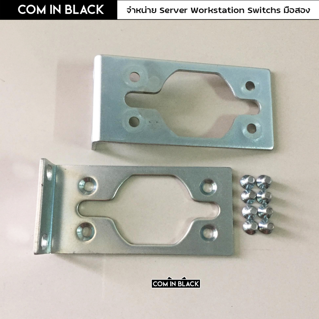 หู HP Aruba Switch Rack Mount Ear for HP 2530 Switch Series ขนาด 1U ...